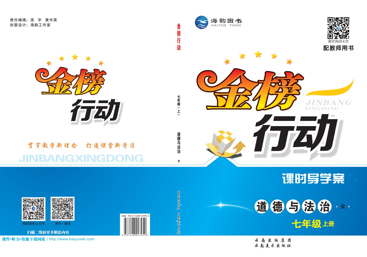 ������Є�(d��ng)������7�꼉(j��)�����c����-�W(xu��)��